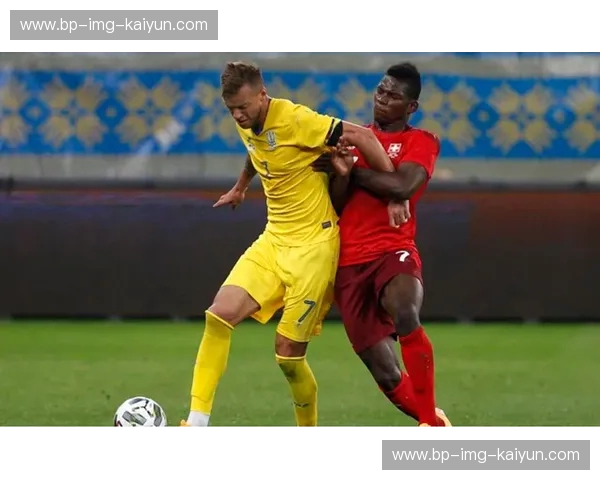 绿茵场上的“幽灵赛局”：当瑞士遇上乌克兰，一场从未开球的生死战